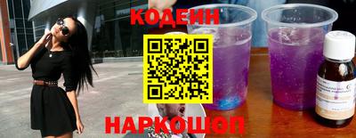 тгк Кимры