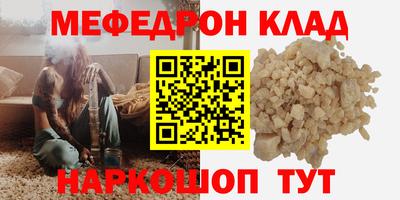 марихуана Кингисепп