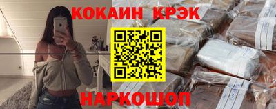 марихуана Кингисепп