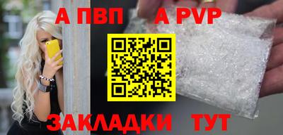марихуана Кингисепп