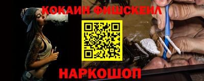 марихуана Кингисепп
