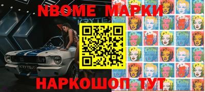 прущий лед Кинель