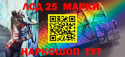 тгк Кимры