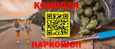 прущий лед Кинель