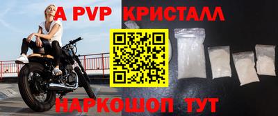тгк Кимры