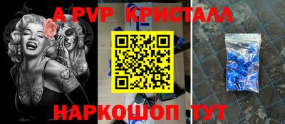 тгк Кимры