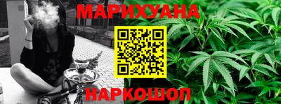 тгк Кимры