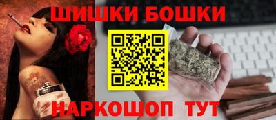 марихуана Кингисепп