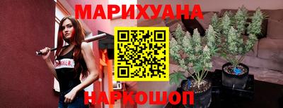 тгк Кимры