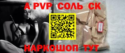 тгк Кимры