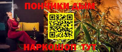 тгк Кимры