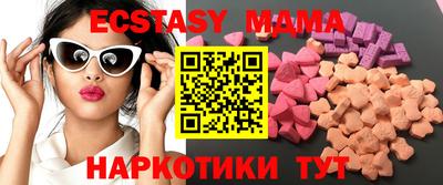 марихуана Кингисепп