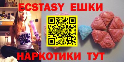 тгк Кимры