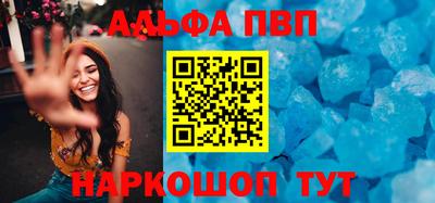 тгк Кимры