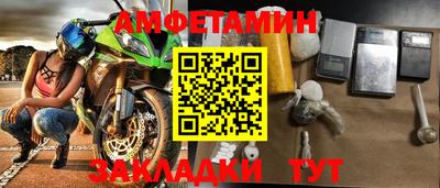 марихуана Кингисепп