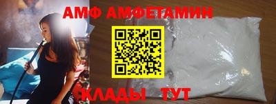 тгк Кимры