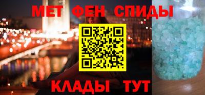 тгк Кимры