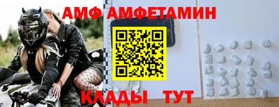 прущий лед Кинель