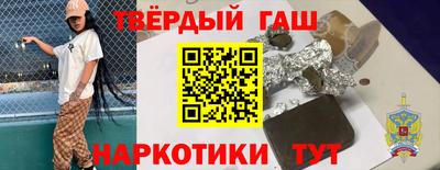 прущий лед Кинель