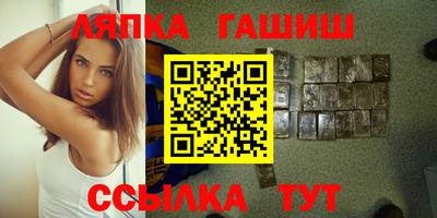 тгк Кимры