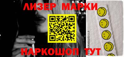 тгк Кимры