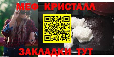 марихуана Кингисепп