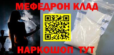 марихуана Кингисепп