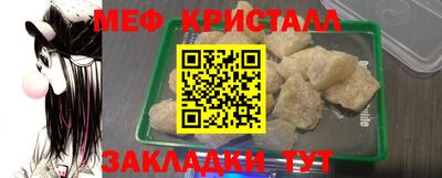 тгк Кимры