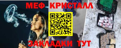 тгк Кимры
