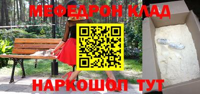 тгк Кимры